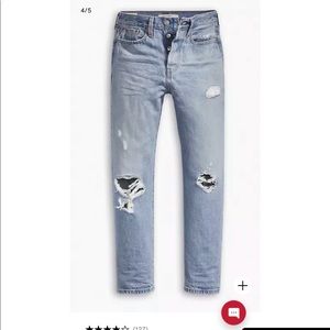 WEDGIE FIT STRAIGHT WOMEN'S JEANS